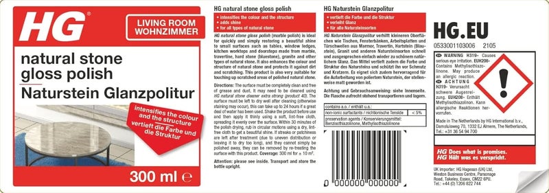 HG Natural Stone Gloss Polish, Natural Stone Cleaner for Tabletops & Furniture, Marble & Granite Cleaner, Kitchen Quartz Worktop Cleaner & Stain Remover, High Gloss - 300ml - Image 2