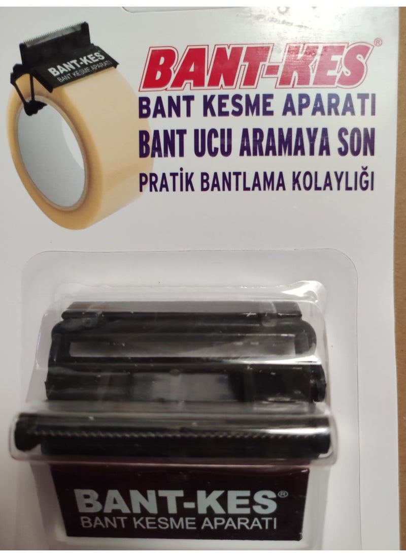 Bantkes Cut Tape Duct Tape Cutting Apparatus 45 mm Palm-held Duct Tape Apparatus 