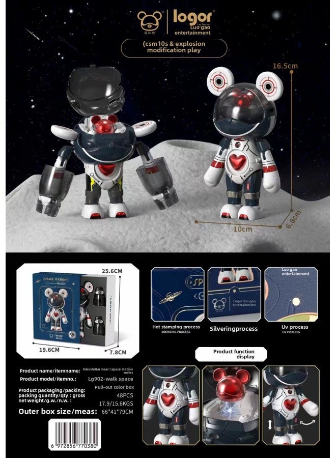 سلسلة محطات الفضاء Interstellar Bear Space Station Trend Retro Walk Space Interstellar Fantasy Explosion تغيير نموذج اللعب عملية البرنز - اللون: LG902-interstellar Fantasy/space Walk - Image 3