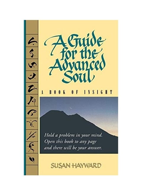 A Guide For The Advanced Soul: A Book Of Insight Tag - Hold A Problem In Your Mind