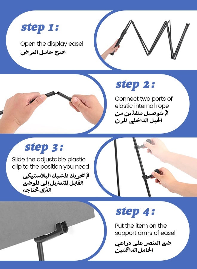 نفس حامل ثلاثي القوائم قابل للتعديل والطي من سبائك الألومنيوم خفيف الوزن من نافاس، مزود بحقيبة تخزين، مناسب للرسم الفني، والملصقات، ولافتات الزفاف، وسطح الطاولة، وحامل لوحات قماشية. - Image 5
