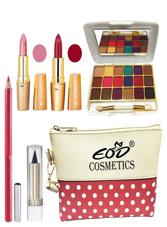 إي أو دي مجموعة إيود ترو كلر بيرفكت بيوتي (2 أحمر شفاه كريمي مطفي، 18 لون ظلال عيون، 1 قلم تحديد شفاه، 1 كحل مع حقيبة مكياج متعددة الاستخدامات) A14 مجموعة من 6 قطع - Image 1