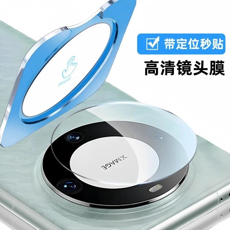 Multi-Device Tempered Glass Camera Lens Protector with Precision Alignment and Universal Fit - Image 3