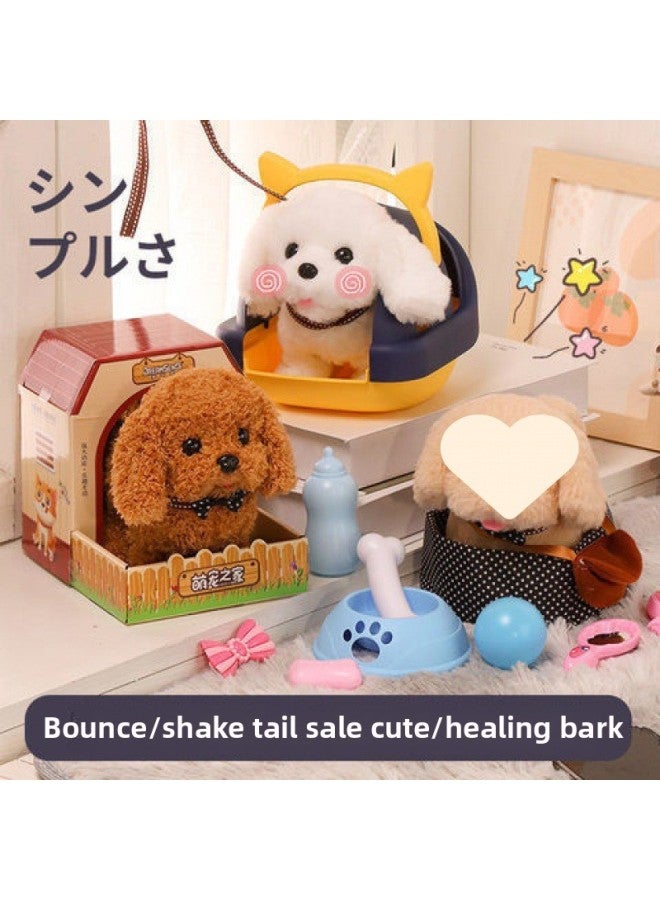Toy Dog Dog Imitation Dog Children Walking Can Call Baby Electric Plush Electronic Small Can Move Baby Pet-Color:Bixiong (standard + Doghouse + Bow Tie 4-piece Set)-Specifications:【rechargeable Mode - Image 3