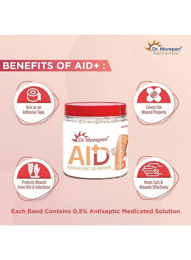 دكتور.موربين ضمادات دكتور موريبن | ضمادة إسعافات أولية مقاومة للغسيل | مرنة وجيدة التهوية | 100 شريط للأطفال والكبار - Image 3