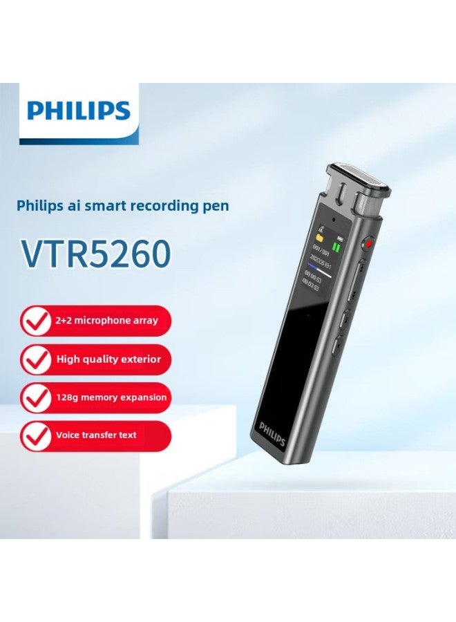 Philips Voice Recorder VTR5260 Voice Text Chinese Character Professional HD Noise Reduction Portable With Outdoor Class-Color:VTR5260-Capacity:16GB - Image 3