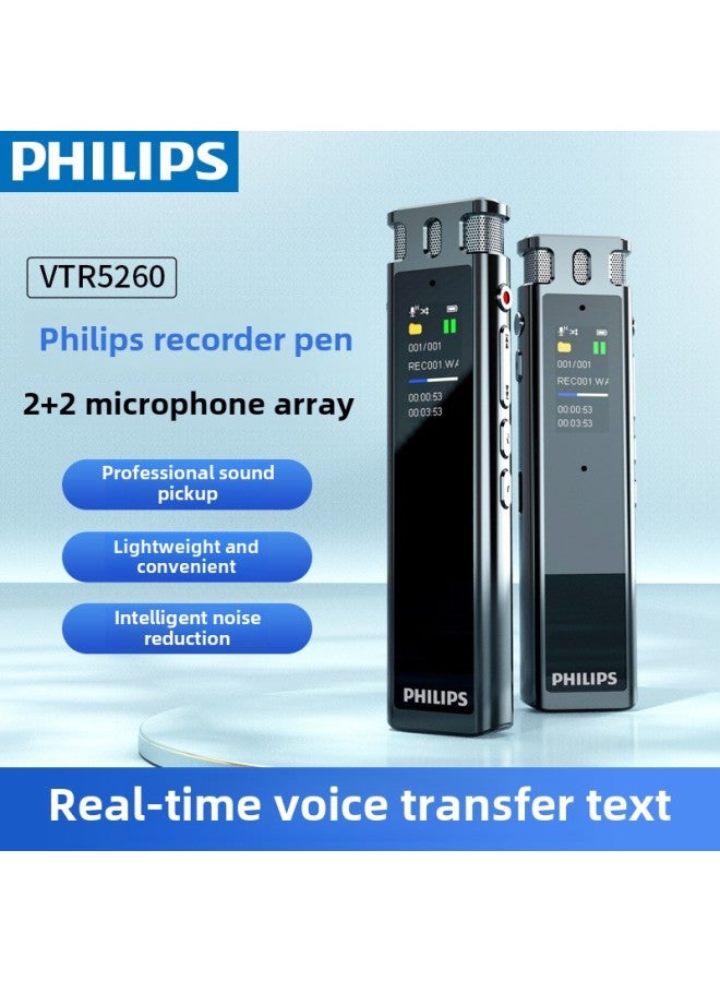 Philips Voice Recorder VTR5260 Voice Text Chinese Character Professional HD Noise Reduction Portable With Outdoor Class-Color:VTR5260-Capacity:16GB - Image 2