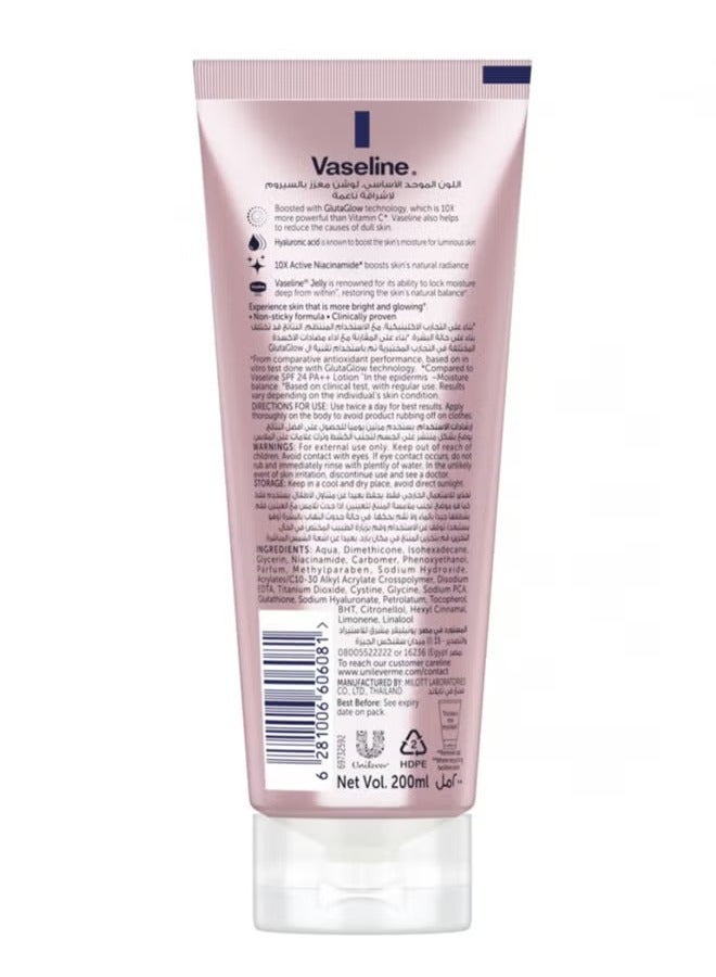 فازلين لوشن مصل جلوتا هيا لإشراقة ناعمة، 200 مل - Image 2