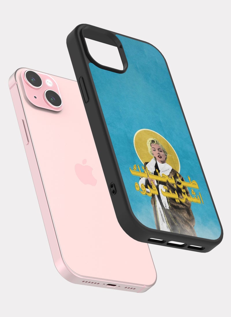 PXLAAT iPhone 15 Plus case cover Arabic Quote - Image 2