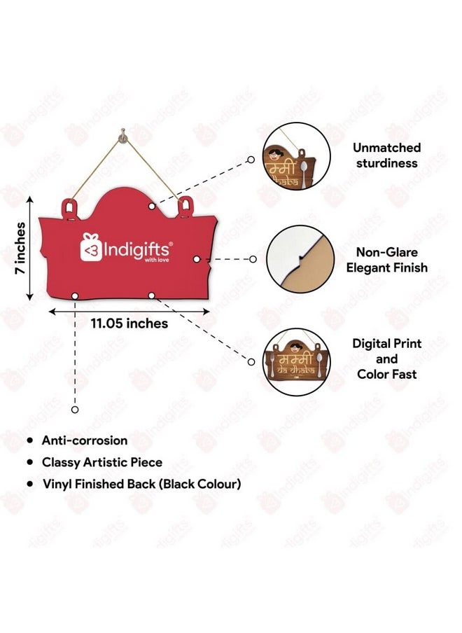 Indigifts Indigifts Jungle-Jalebi Kidspace Printed Kids Wall Hanging 11.05x7 Inch - Wooden Door Wall Hangings for Kids Room| Decorative Items for Girls| Boy| Kids Room| Birthday Gift for Kids  - Image 5