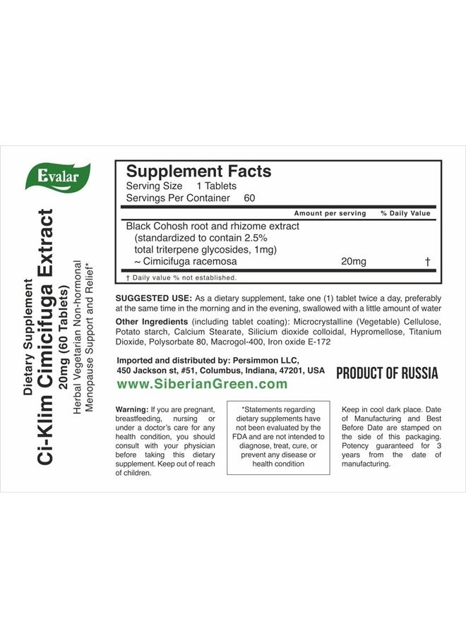 Evalar Black Cohosh Cimicifuga Herbal Extract Siberian Ci-Klim Vegan 60 Tabs  - Image 3