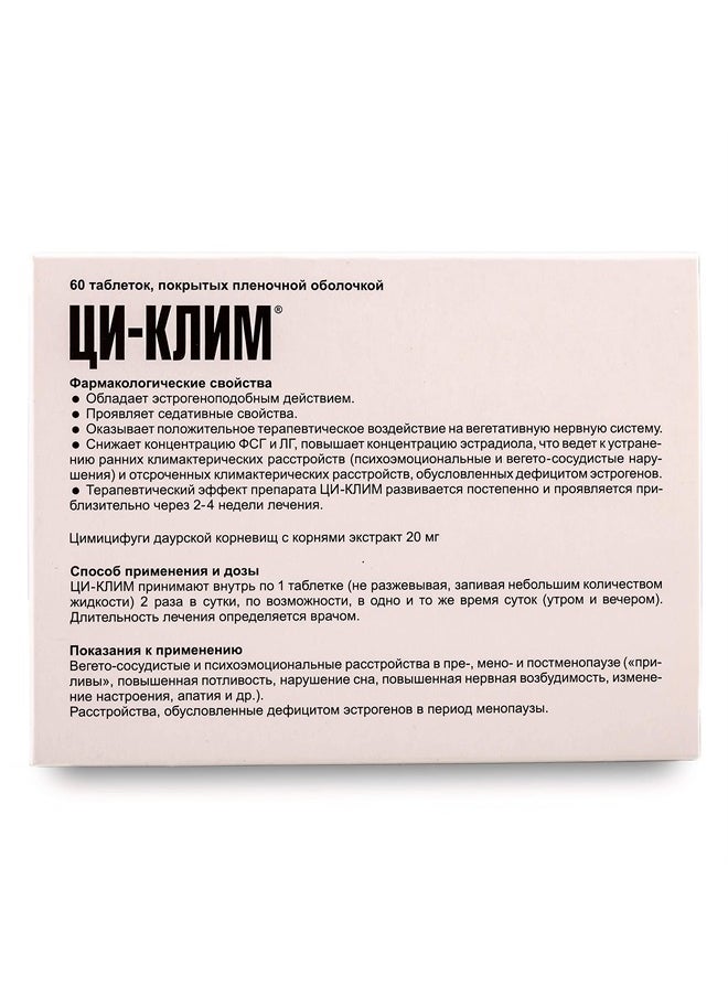 Evalar Black Cohosh Cimicifuga Herbal Extract Siberian Ci-Klim Vegan 60 Tabs  - Image 4