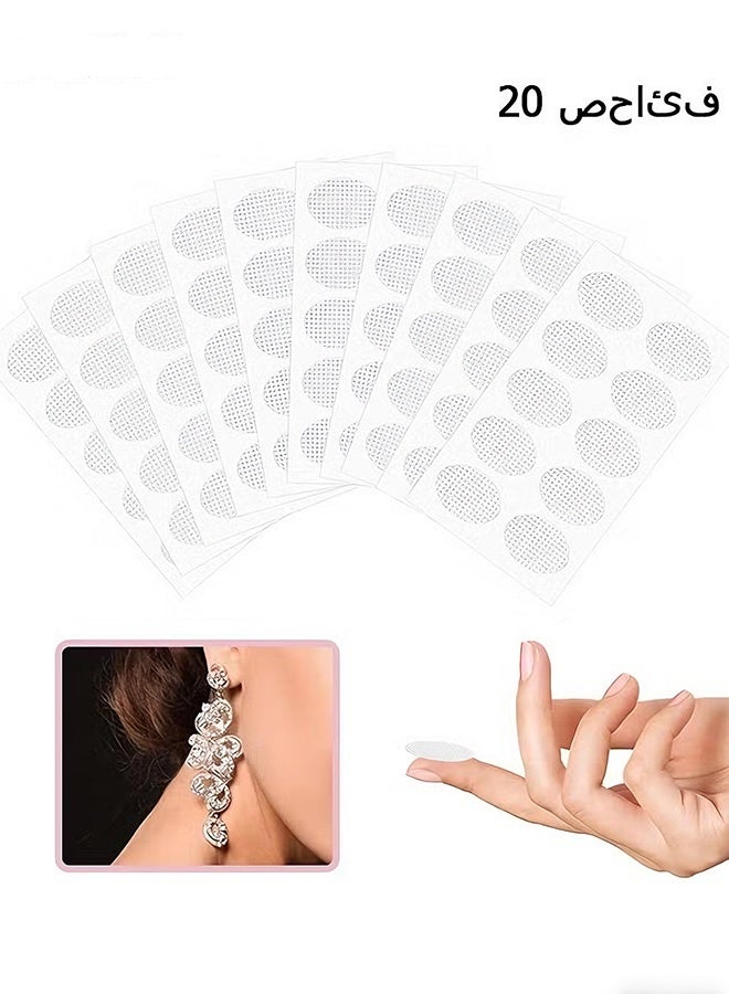 Happy D 200 Pcs Ear Lobe Support Patches, Earring Stickers for Heavy Earrings, Stabilizers Large Earrings Support Patches Earring Lift Patches for Prevent Long Time Ear Stretch and Sagging - Image 1