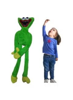 Huggy Wuggy Plush, 80Cm /100Cm, Giant Poppy Playtime Plush