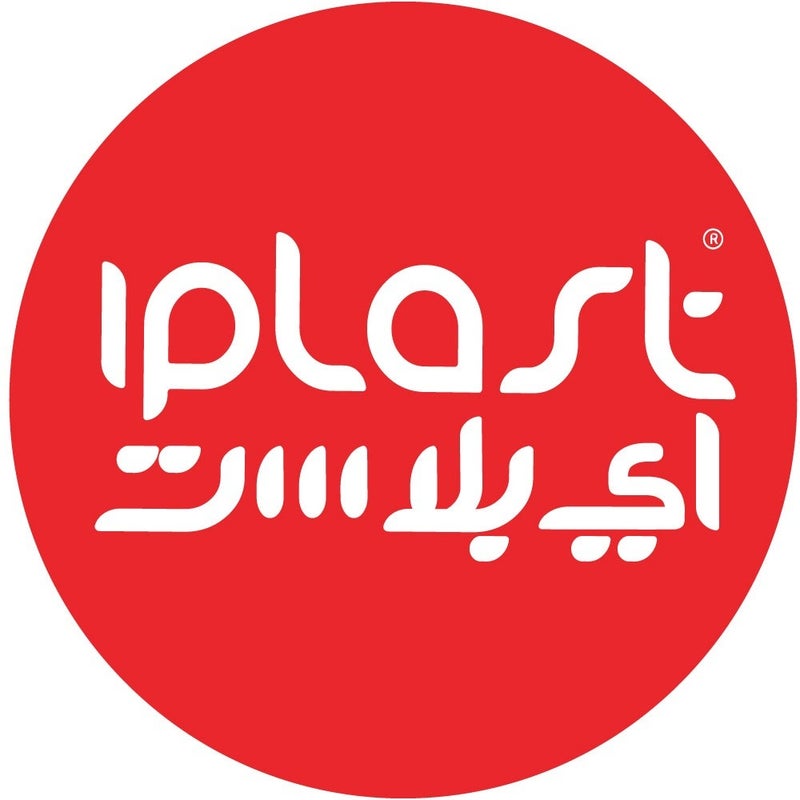 iPlast Karohat Table Covers: 120×100 cm : 10 Table Covers :Pack of 10 - Image 5