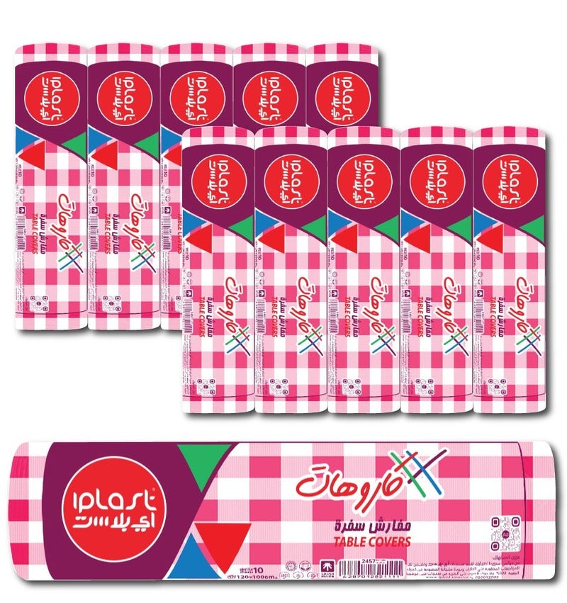 iPlast Karohat Table Covers: 120×100 cm : 10 Table Covers :Pack of 10 - Image 1