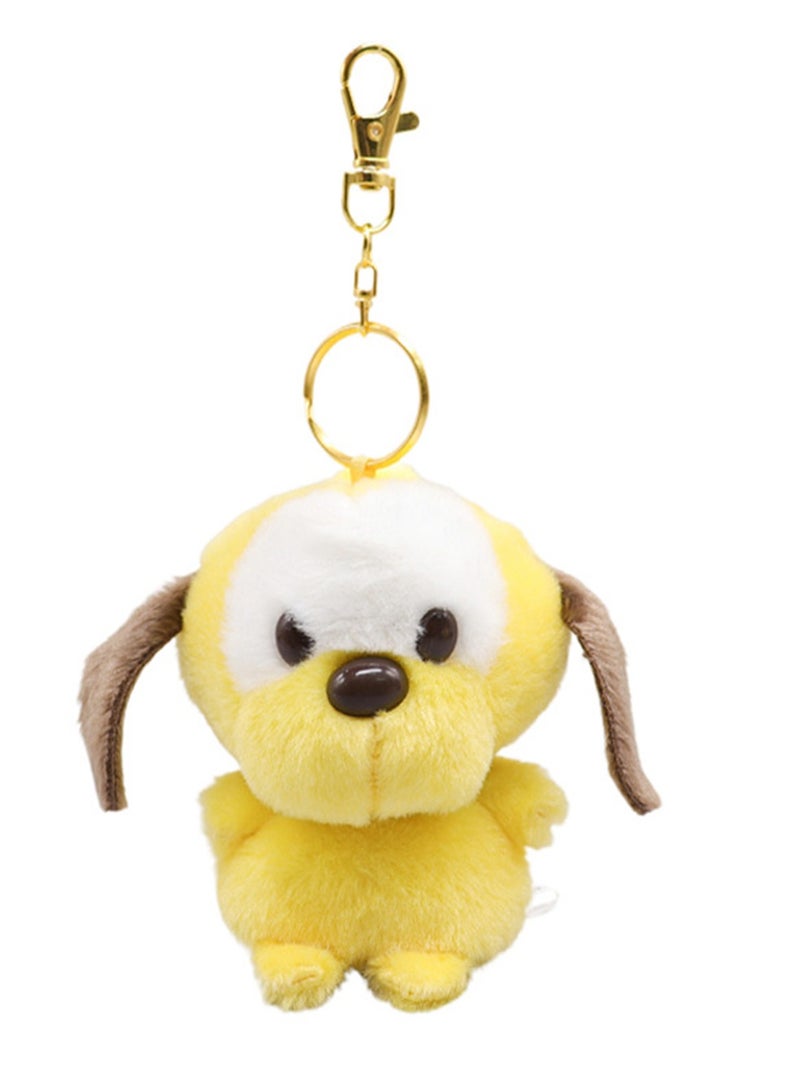 (Pluto)12cm Cute Q Version Bean Eye Cartoon Plush Doll Backpack Pendant Keychain  - Image 1