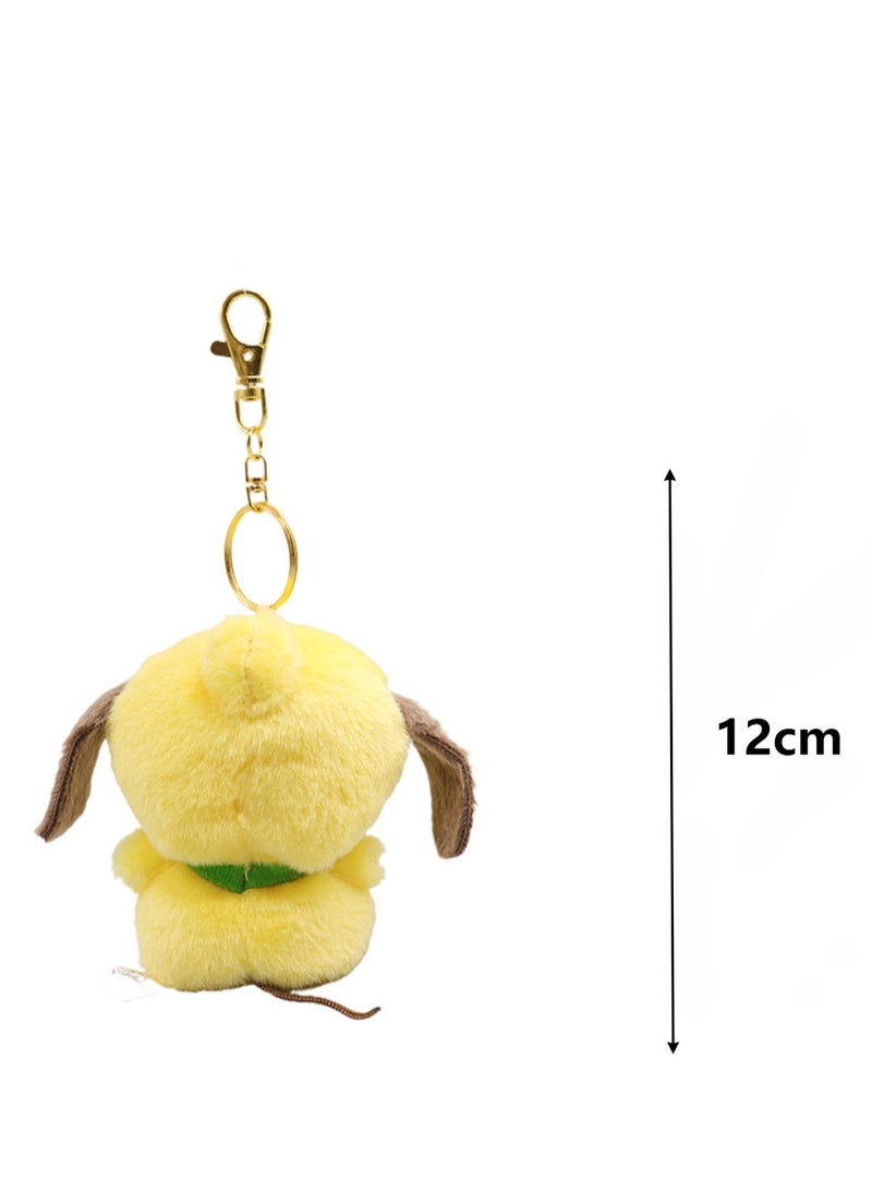 (Pluto)12cm Cute Q Version Bean Eye Cartoon Plush Doll Backpack Pendant Keychain  - Image 2