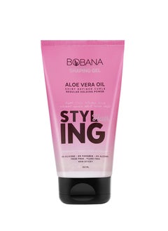 Bobana Shaping Gel With Aloe vera Oil - pzsku/Z1E89AE0D97A952FE109CZ/45/_/1710706828/c795ae8e-8919-4e77-a50b-19ac144c9ca4