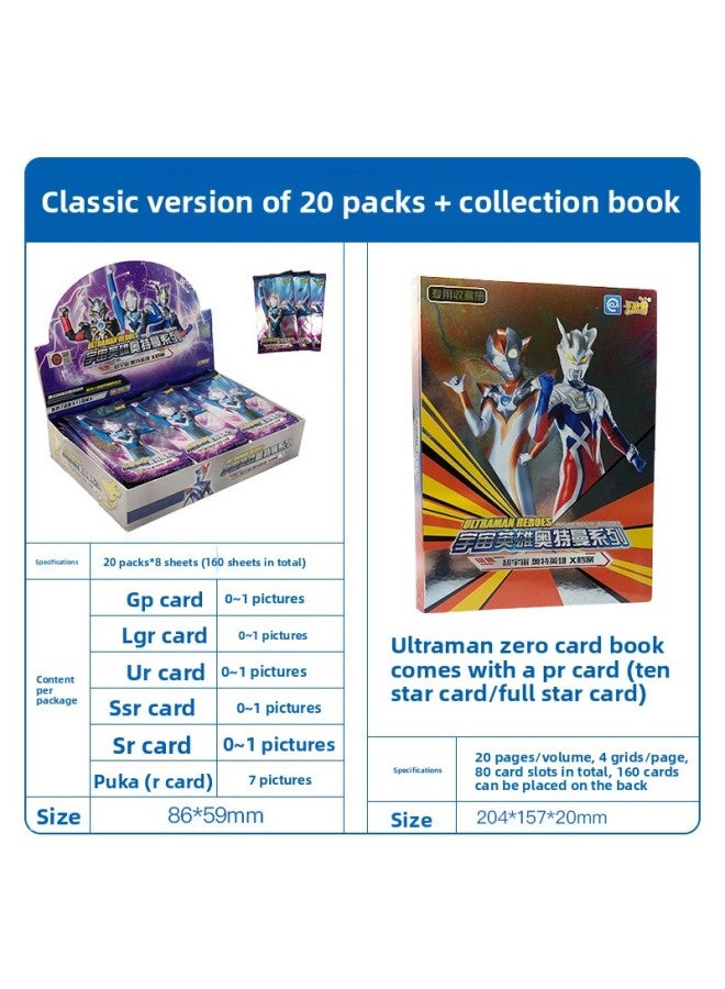 Genuine Miracle Edition Ultraman Card Second Play Card 1 Box Of Three Yuan Pack Ultraman Card Toy