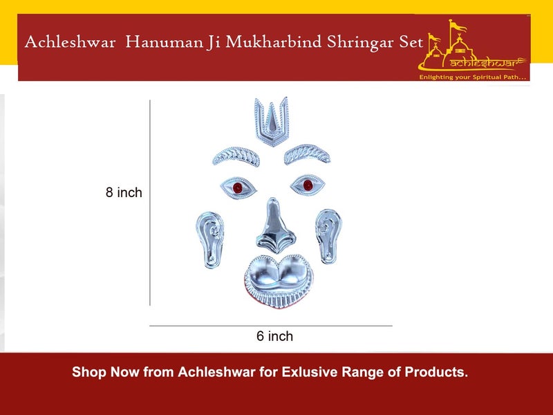 Achleshwar German Silver Hanuman Ji Mukharbind Shringar Set | Idol Face Decoration Set | Traditional Handcrafted | Silver | 8 Inch - Image 3