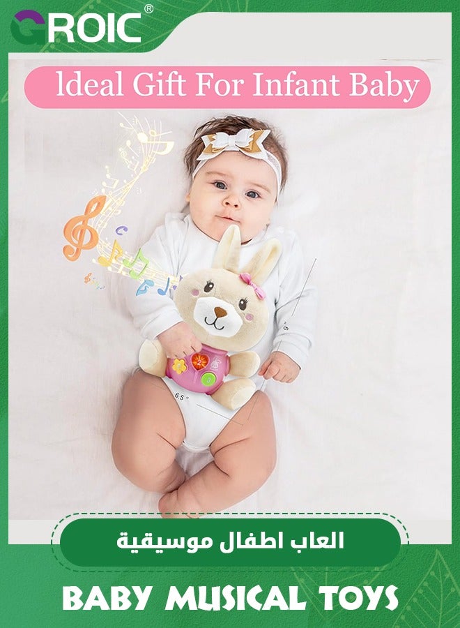 GROIC Bunny Stuffed Animal Plush Toy, Musical Interaction Toy Baby Gifts, Bunny Stuffed Animal Plush Baby Musical Toys Baby Toys for Baby Gifts Infant Toys Newborn Baby's Room Decorations - Image 2