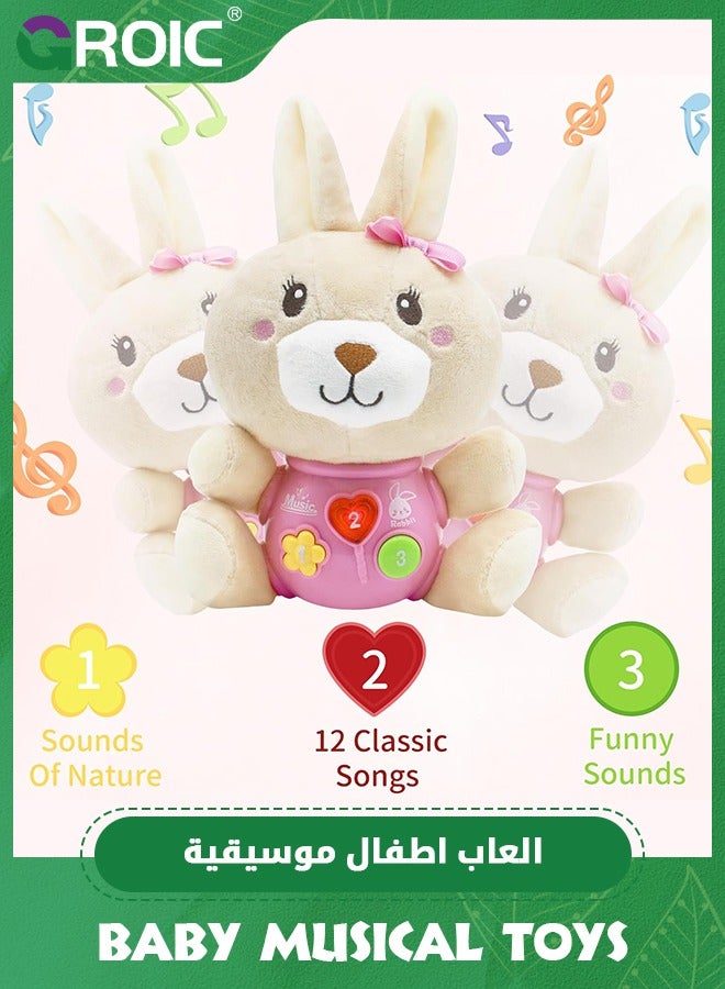 GROIC Bunny Stuffed Animal Plush Toy, Musical Interaction Toy Baby Gifts, Bunny Stuffed Animal Plush Baby Musical Toys Baby Toys for Baby Gifts Infant Toys Newborn Baby's Room Decorations - Image 4