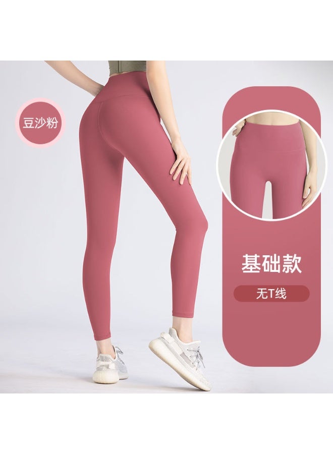 Yoga Pants For Women High Waist Elastic Hip Lift Fitness Leggings Soft Naked Feel GYM Clothes Workout Running Tights  - Image 1