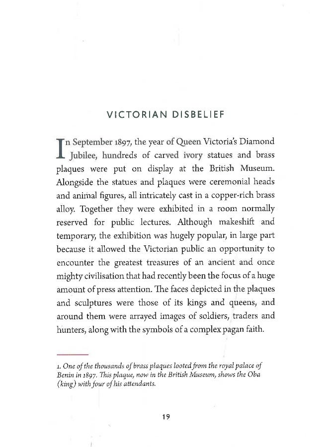 عبادة التقدم - Image 4