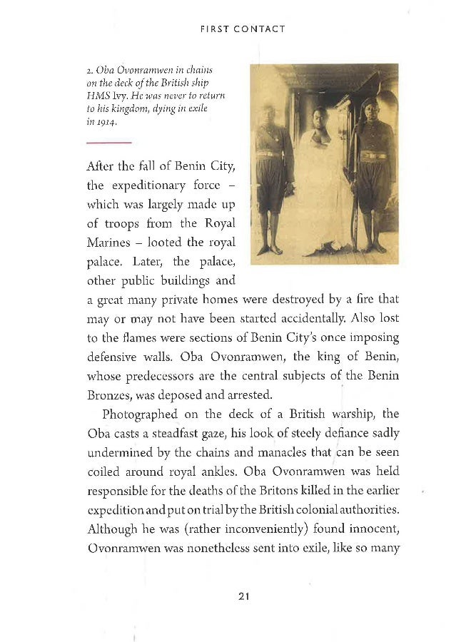 عبادة التقدم - Image 5