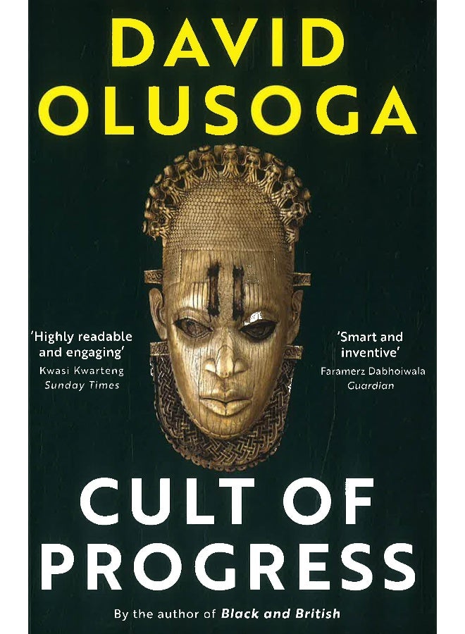 عبادة التقدم - Image 1