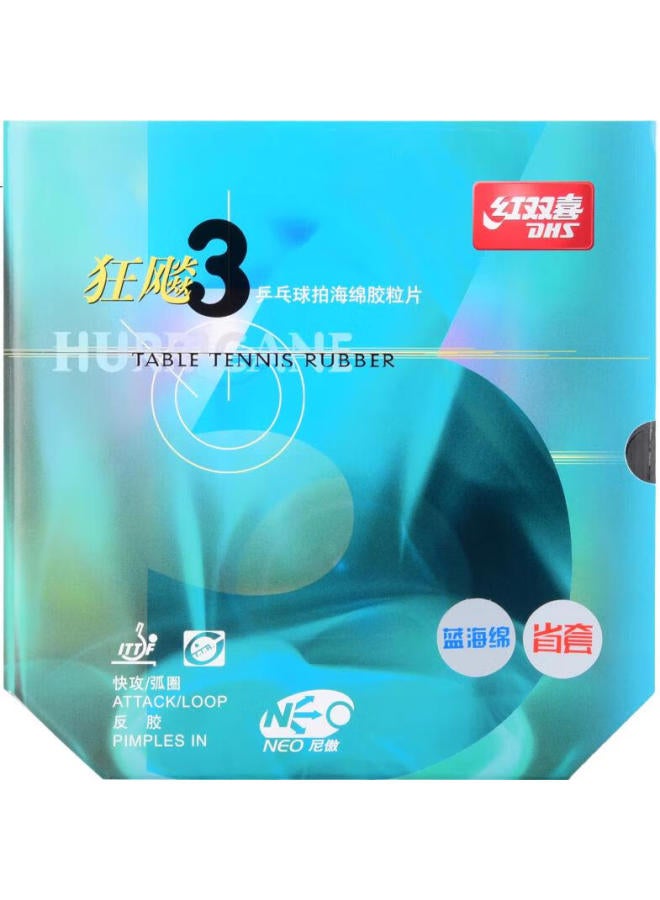 Dhs (Double Happiness) Blue Sponge Neo Sheng Kuang 3 Table Tennis Rubber, Inorganic Sheng Kuang 3, Table Tennis Racket Rubber, Black, 40 Degrees, 2.15Mm - Image 2
