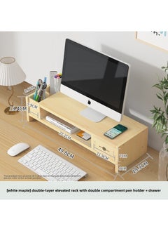 Monitor Stand Computer Elevated Rack Desktop Pad High Base Shelf Storage Keyboard Office Desktop Storage Rack-Color:White Maple Color [upgrade + Double Pen Holder + Drawer]★24 Style-picture Award 2