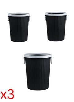 MAAS Trash Bin Set 3 Pieces High Quality Plastic And Suitable For Use In The Home And Office  - Image 1