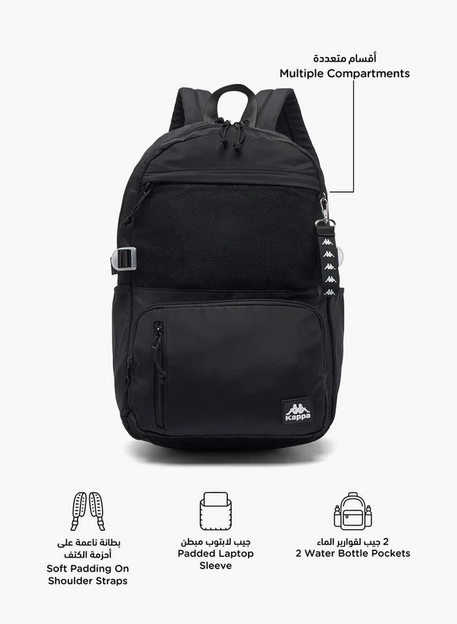 Kappa Solid School Backpack For Kids 13+ Years With Padded Laptop Sleeve