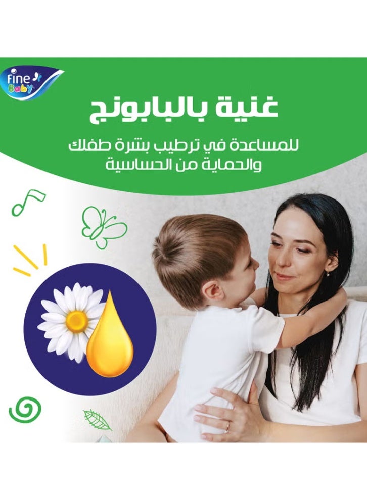 Fine Baby Diapers Size 6 Junior (16+ kg) 36 Diapers - Image 3
