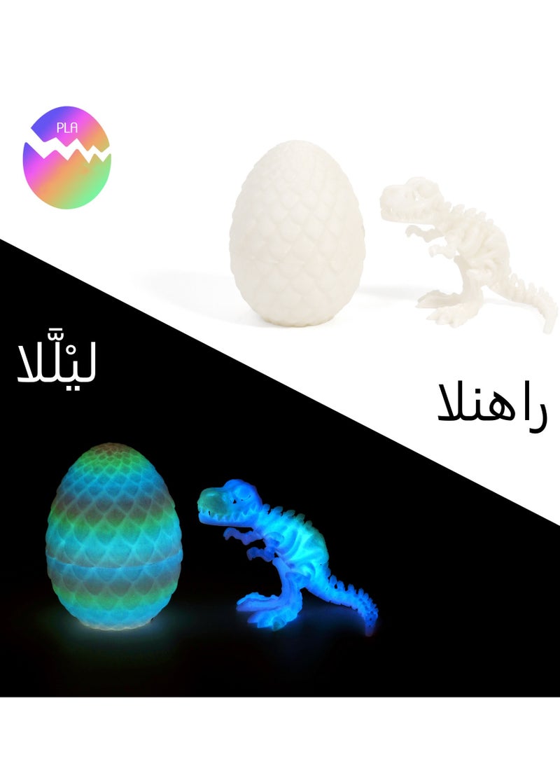 3D Printed Dinosaur Eggs with Dinosaur Inside, 30cm Glow in The Dark, Dinosaur Skeleton Toy Eggs Fidget Toys Gifts(Luminous Rainbow) - Image 1