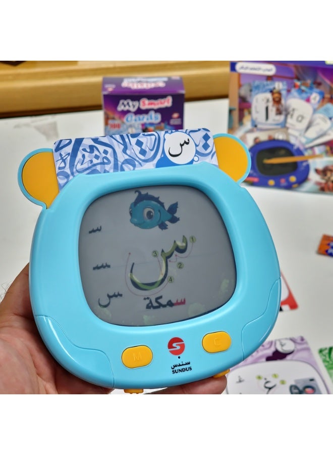 سندس بطاقاتي الذكية – بطاقات تعليمية تفاعلية للأطفال مع صوت ولوح كتابة سحري (باللغة العربية والإنجليزية) - Image 3