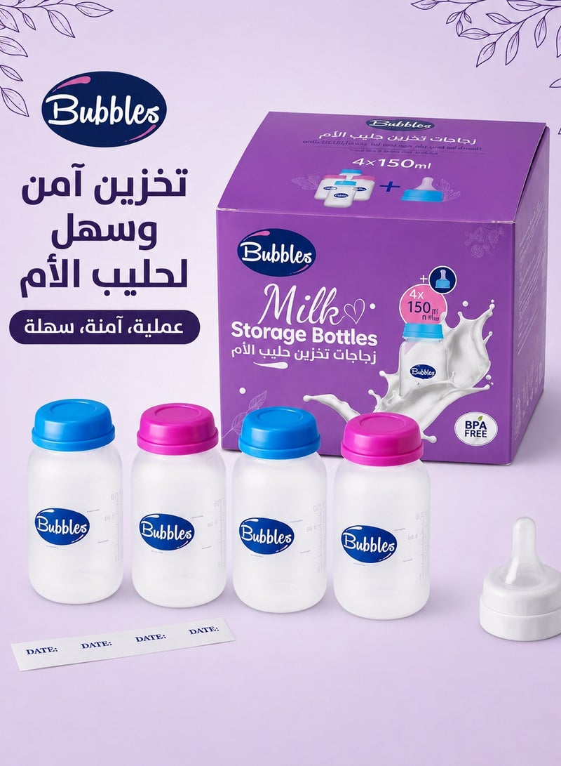 Bubbles ​Bubbles Breast Milk Storage Bottles - 4 Packs x 150ml - Image 3