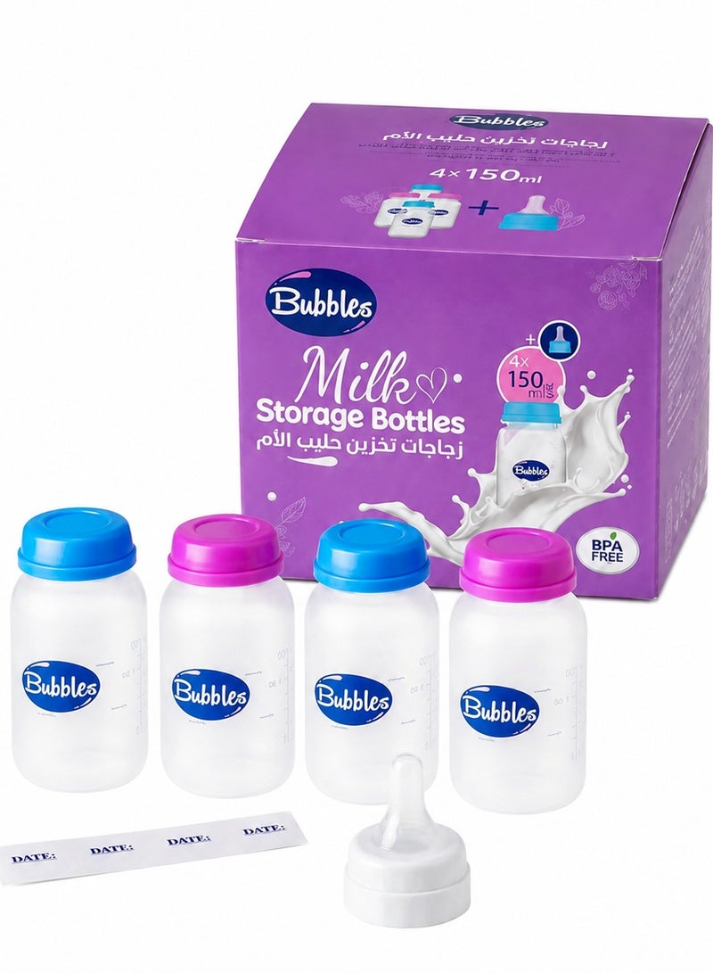 Bubbles ​Bubbles Breast Milk Storage Bottles - 4 Packs x 150ml - Image 1