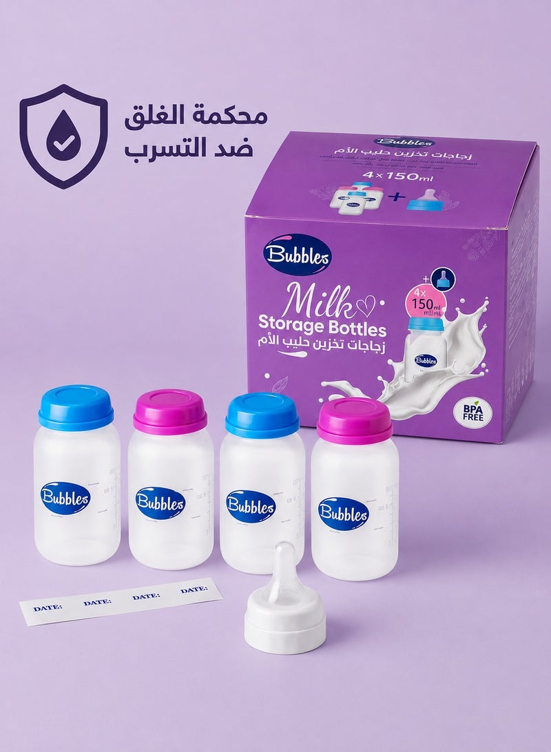 Bubbles ​Bubbles Breast Milk Storage Bottles - 4 Packs x 150ml - Image 4