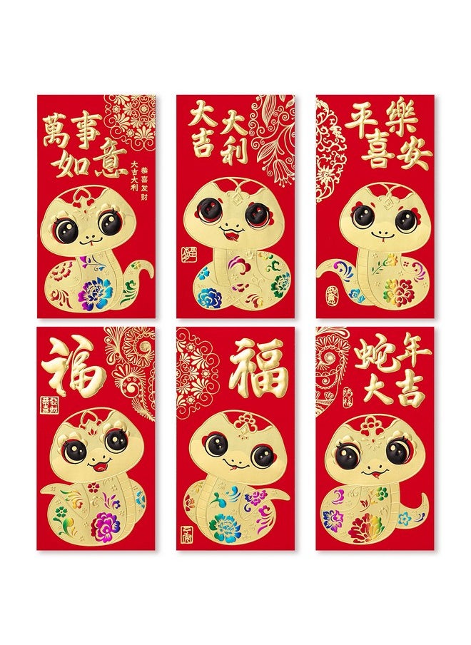 ThxToms 36Pcs Red Envelopes Chinese New Year,Red Chinese Envelopes For Money 2025 Snake Lunar New Year,6 Designs, Gold Purple Snake, L  - Image 1