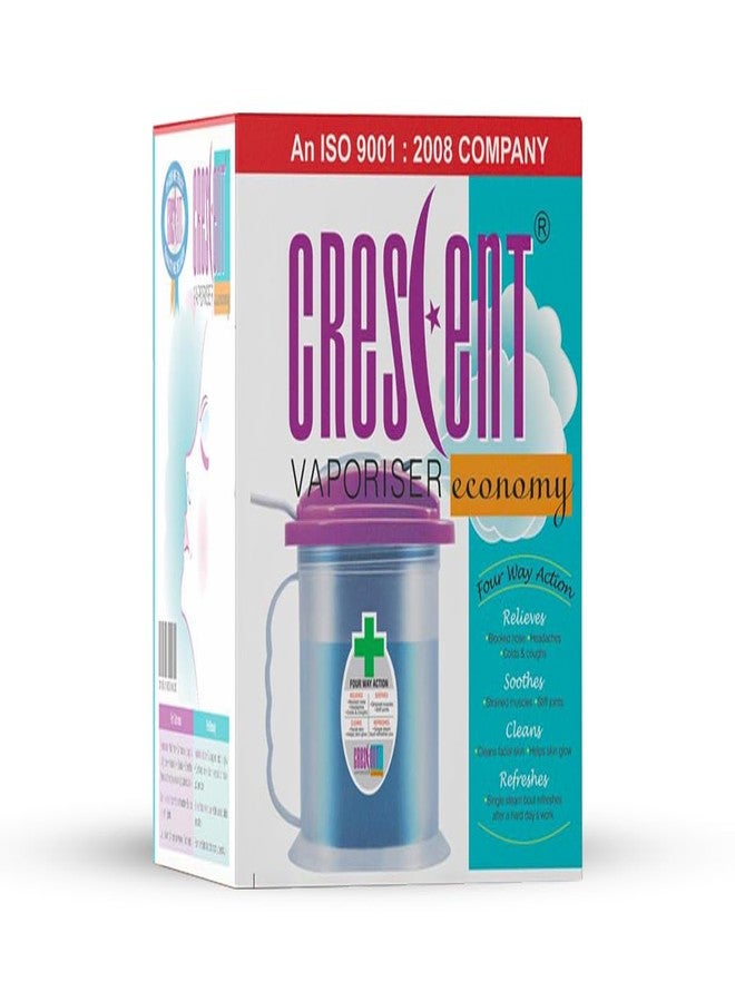 جهاز تبخير كريسنت لعلاج نزلات البرد والسعال