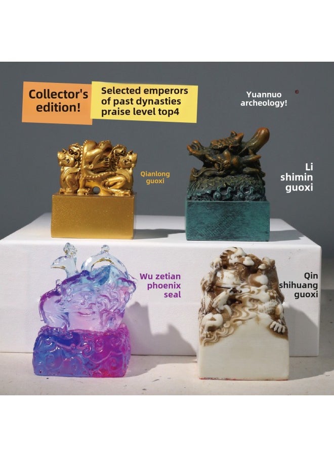 null - Imperial Seal, Imperial Seal, Imperial Seal, Archaeological Excavation, Toy Blind Box, Your Majesty, Please Ascend The Throne, Qin Shihuang, Li Shimin Seal-Color:[Live Edition] Your Majesty, Please Enthrone The Imperial Seal (Ganlong) To Send Tools And Inkpad Without Gift Box - Image 1
