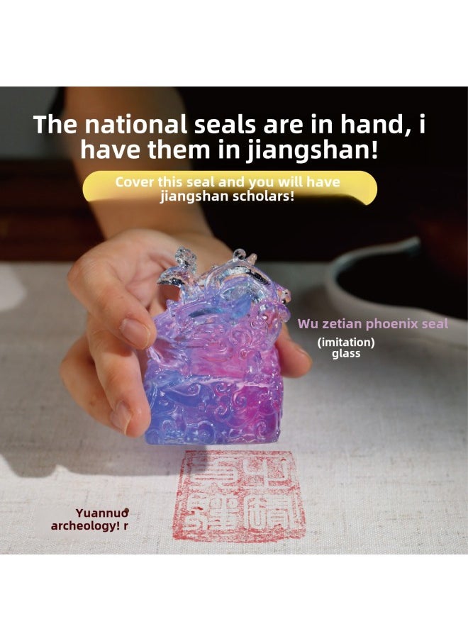 null - Imperial Seal, Imperial Seal, Imperial Seal, Archaeological Excavation, Toy Blind Box, Your Majesty, Please Ascend The Throne, Qin Shihuang, Li Shimin Seal-Color:[Live Edition] Your Majesty, Please Enthrone The Imperial Seal (Ganlong) To Send Tools And Inkpad Without Gift Box - Image 1