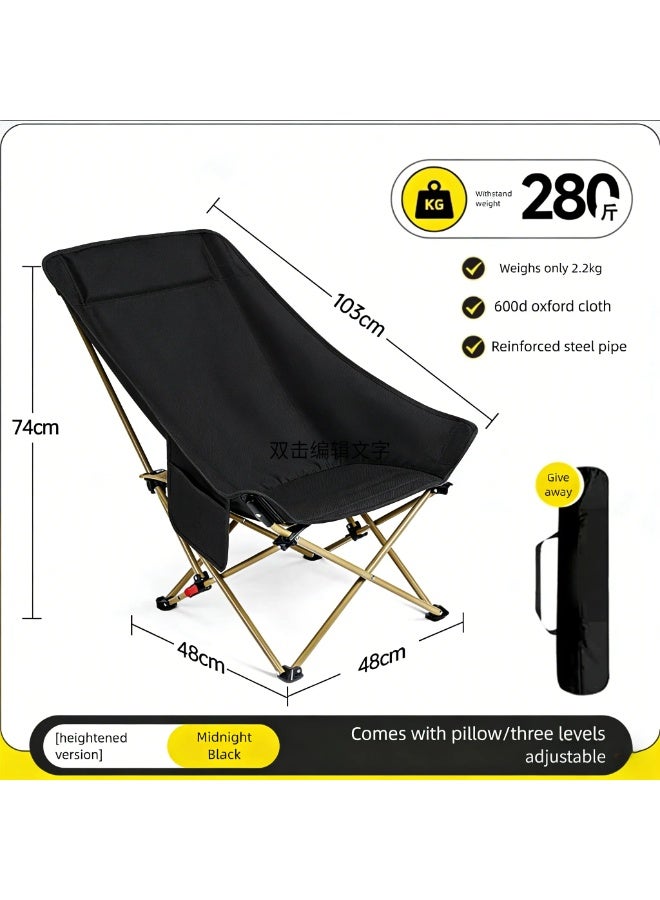 3-speed Adjustable, Portable Folding Outdoor Chair, High Back Reclining Moon Chair for Camping & Picnic - Image 1