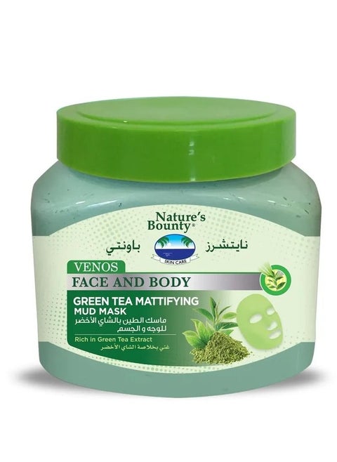 Nature's Bounty Venos Mattifying Mud Mask with Green Tea – Oil-Control & Detoxifying Skincare for Clear, Smooth Skin, 300ml