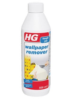 أتش جي مزيل ورق الجدران 500 مل  - Image 1