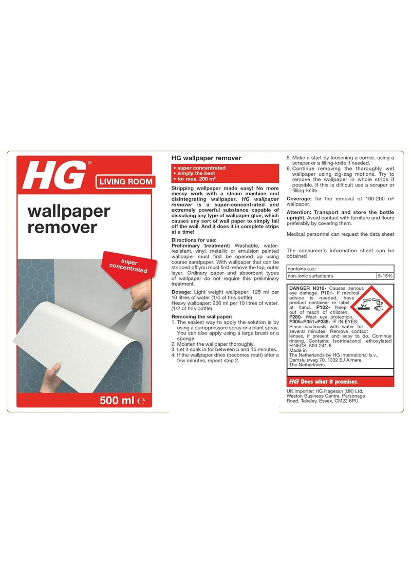 HG Wallpaper Remover 500 ML  - Image 2
