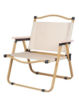 Durku Camping Folding Ultralight Chair,Chair with Wooden Handle Aluminum Bracket Stable Collapsible,Light Portable Folding Camping Chair for Outdoor Fishing,Picnic,Travel (Beige) - pzsku/Z1E8ECF3FB7BDABBCD714Z/45/_/1726950569/a8fb3412-3a06-42a4-baad-fe0e5d26fad2